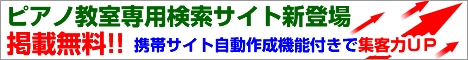 �ԥ��ζ�������������